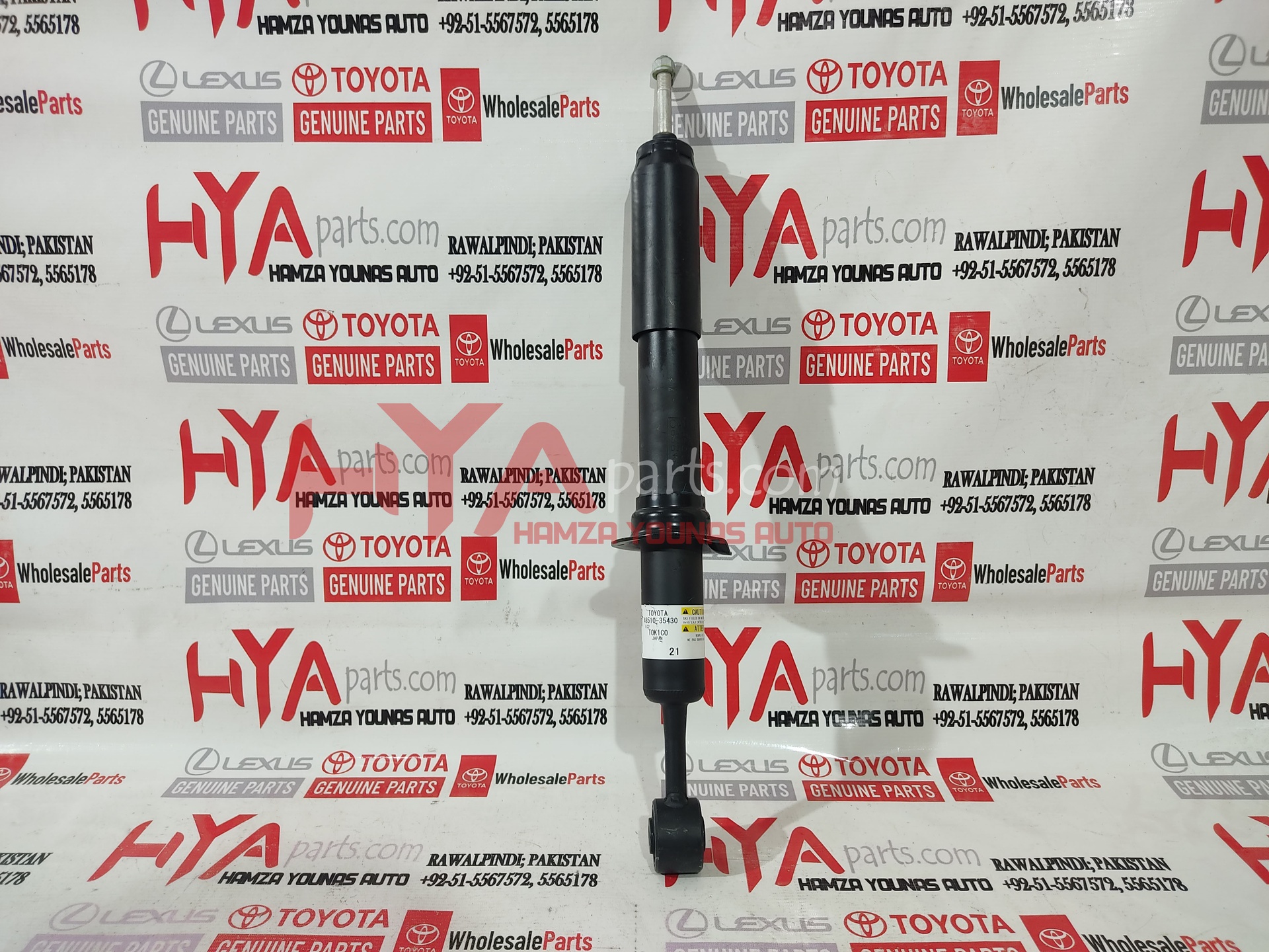 [48510-80507] ABSORBER ASSY, SHOCK, FRONT