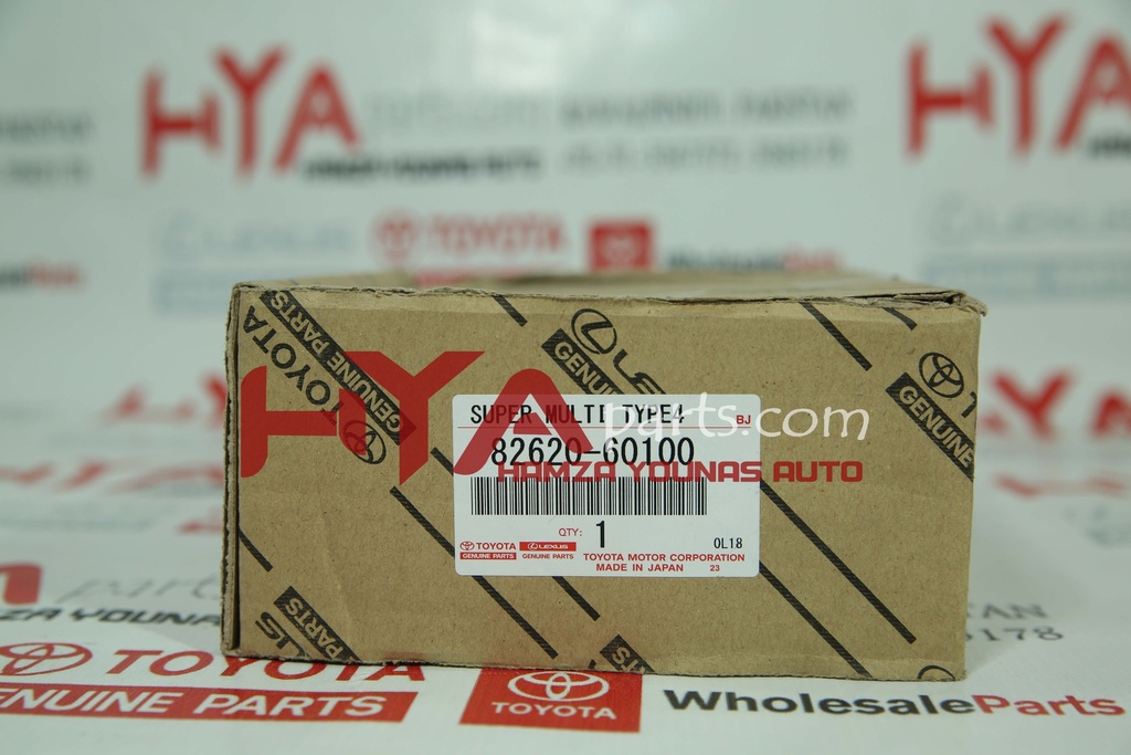 BLOCK ASSY, FUSIBLE LINK