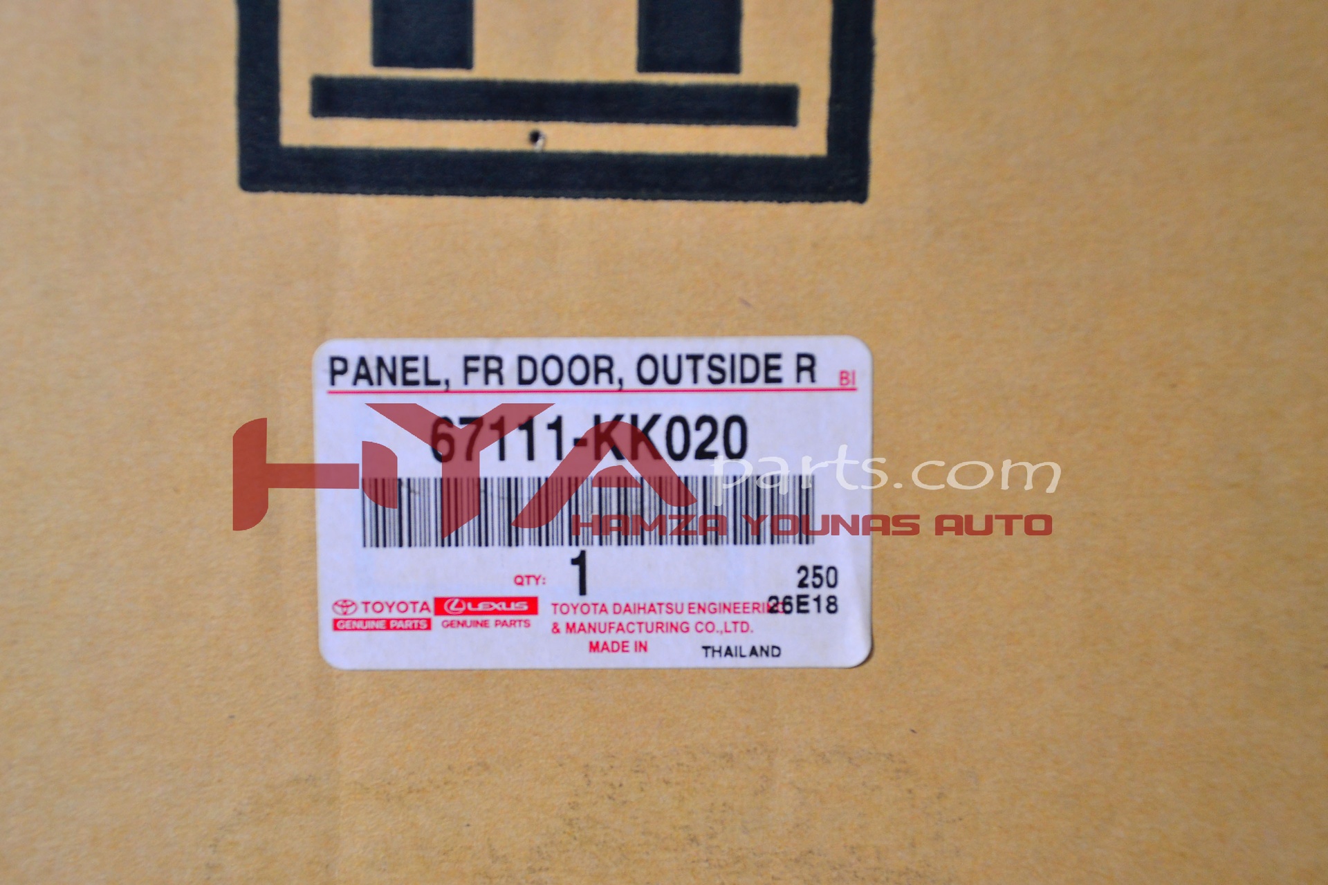 [67111-KK020] DOOR SKIN, FRONT DOOR, OUTER RH