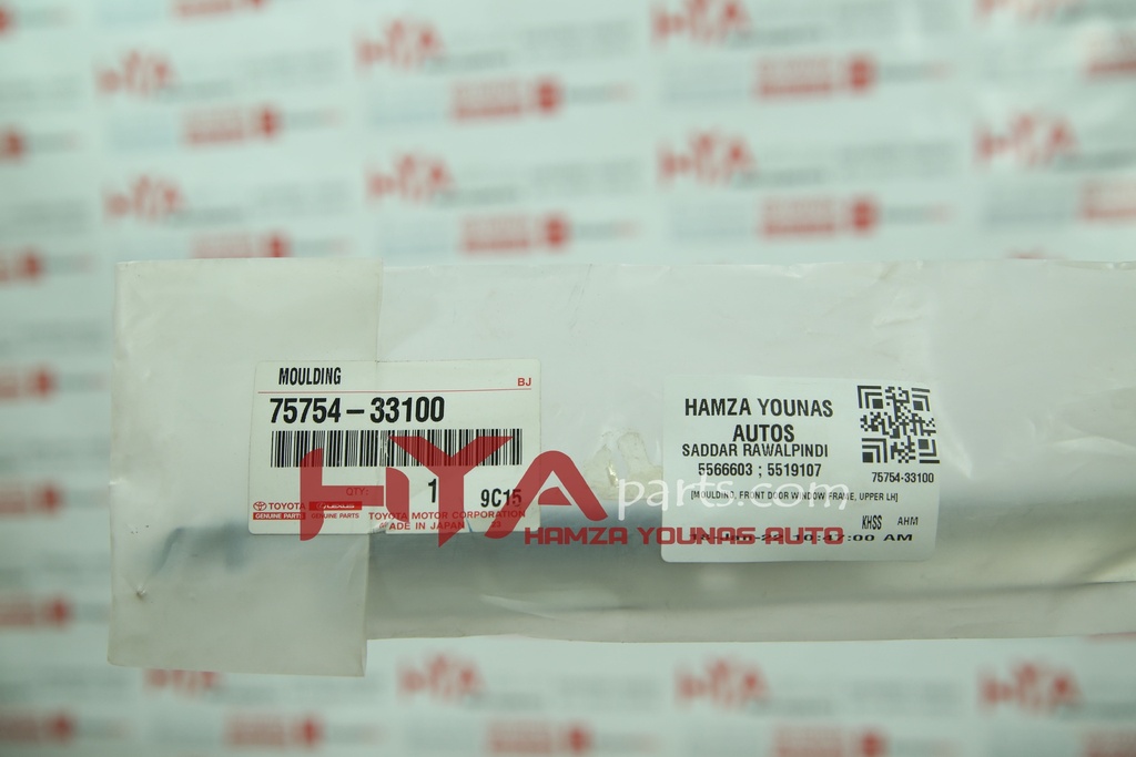 MOULDING, FRONT DOOR WINDOW FRAME, UPPER LH