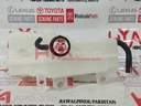 TANK ASSY, RADIATOR RESERVE (RADIATOR BOTTLE)