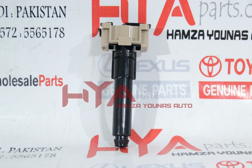 ACTUATOR SUB-ASSY, HEADLAMP WASHER, LH