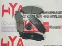 PAD KIT, DISC BRAKE, REAR
