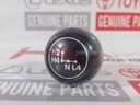 KNOB SUB-ASSY, SHIFT LEVER