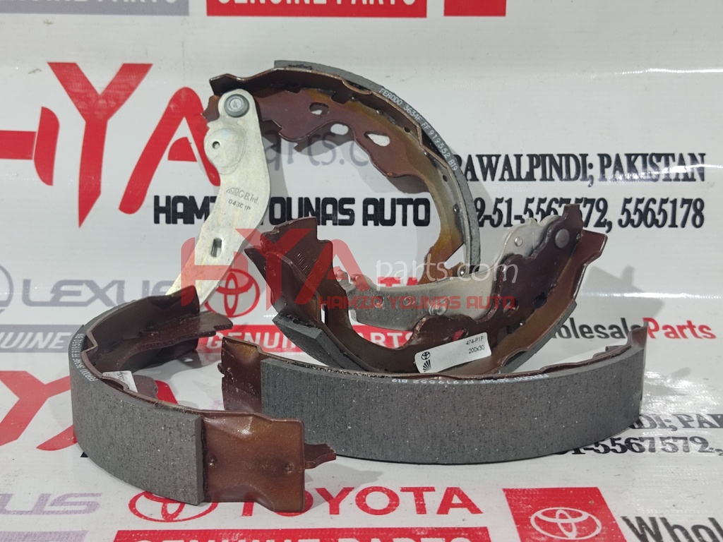 SHOE KIT, REAR BRAKE