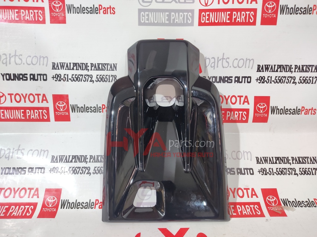 COVER, FOG LAMP, RH