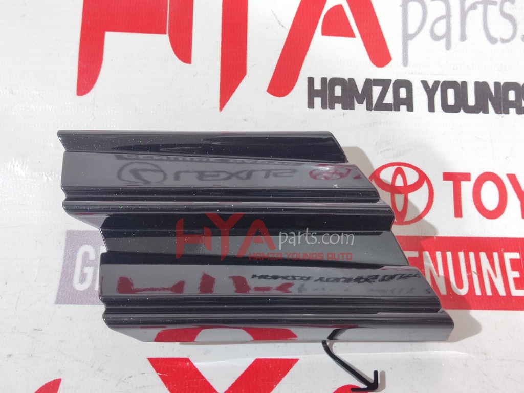 GRILLE, RADIATOR, LOWER SIDE LH