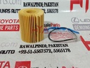 ELEMENT KIT, OIL FILTER
