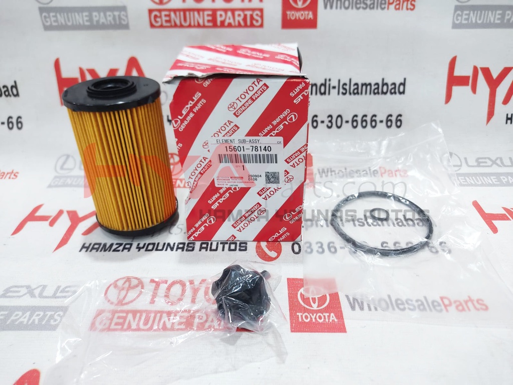 FILTER SUB-ASSY, OIL