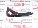 SEAL, REAR BUMPER SIDE, LH