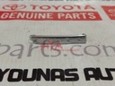 COVER, REAR DOOR OUTSIDE HANDLE, RH