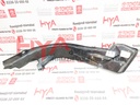 PROTECTOR, FUEL TANK FILLER PIPE