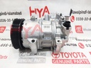 COMPRESSOR ASSY, W/PULLEY