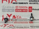 STABILIZER LINK