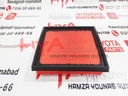 ELEMENT SUB-ASSY, AIR CLEANER FILTER