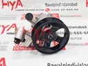 PUMP ASSY, VANE (POWER STEERING PUMP)