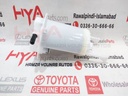 CANISTER SUB-ASSY, CHARCOAL