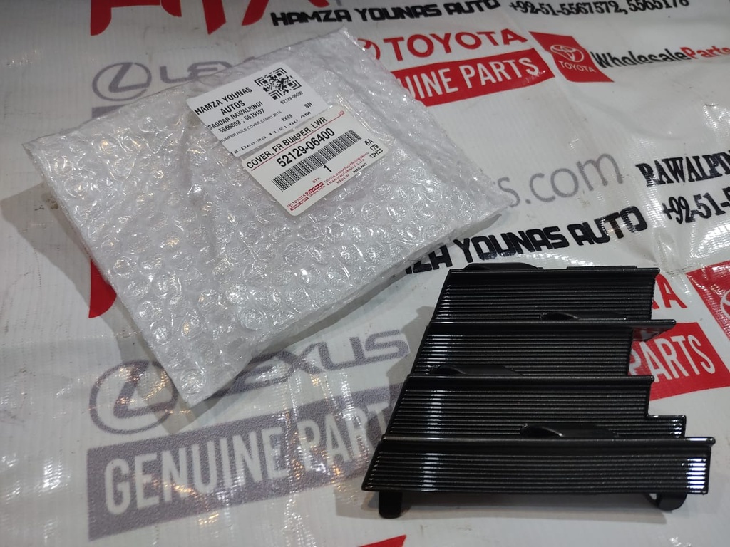 COVER, FRONT BUMPER, LOWER