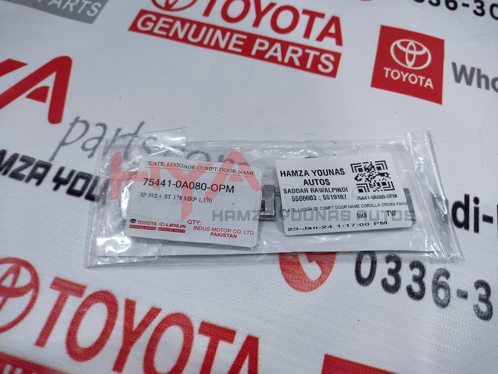 PLATE, LUGGAGE COMPT DOOR NAME