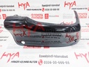 BAR, REAR BUMPER, LH
