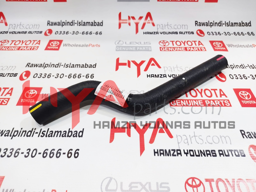 HOSE, RADIATOR, INLET