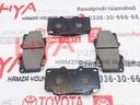 PAD KIT, DISC BRK FR, ECE-R90 (OLD-YZZQ5