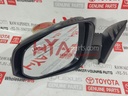 MIRROR ASSY, OUTER RR VIEW, LH