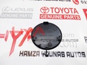 COVER SET, RR BUMPER