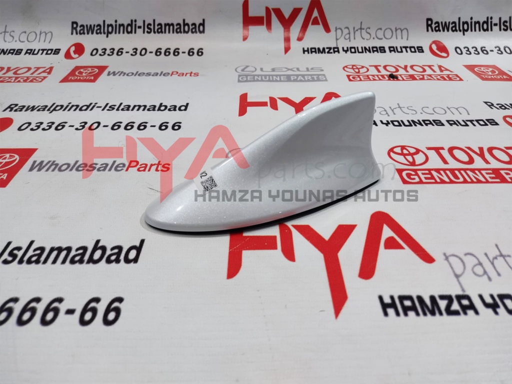 COVER KIT, ANTENNA