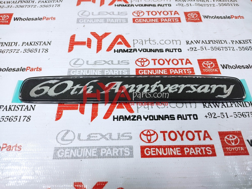 PLATE, QUARTER PANEL