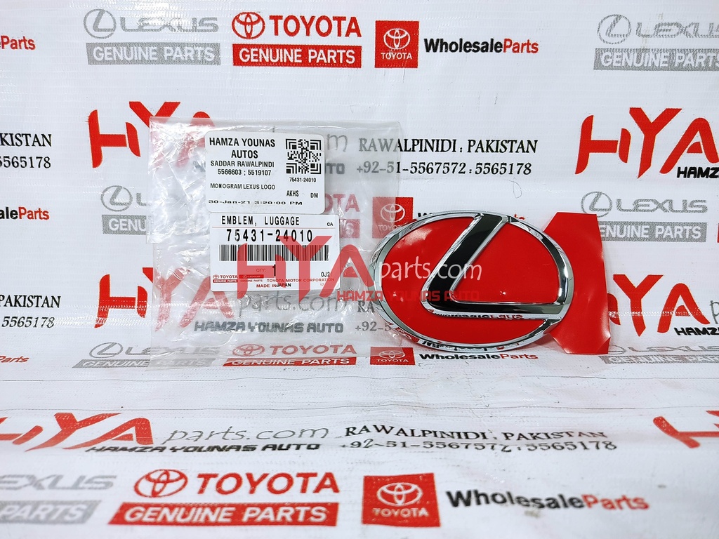 PLATE, REAR BODY NAME, NO.1