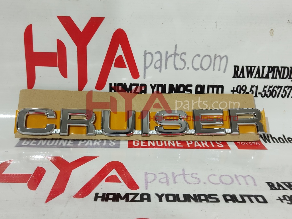 PLATE, BACK DOOR NAME, NO.3