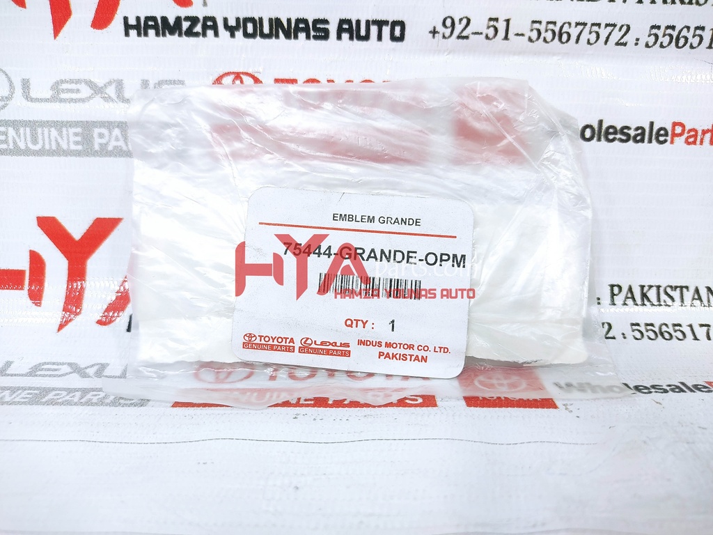 PLATE, BACK DOOR NAME, NO.4