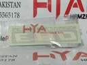 STICKER EBD