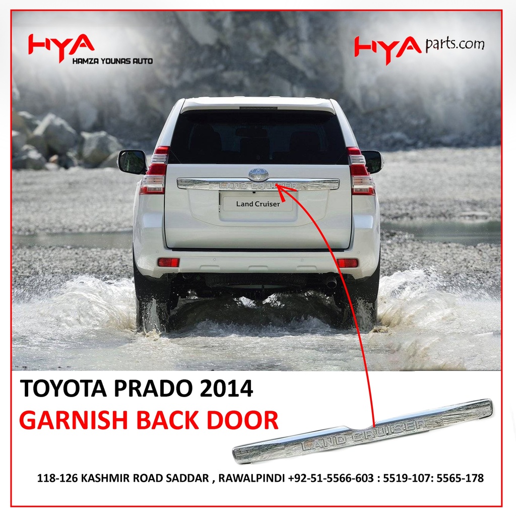 GARNISH, BACK DOOR, OUTSIDE NO.2