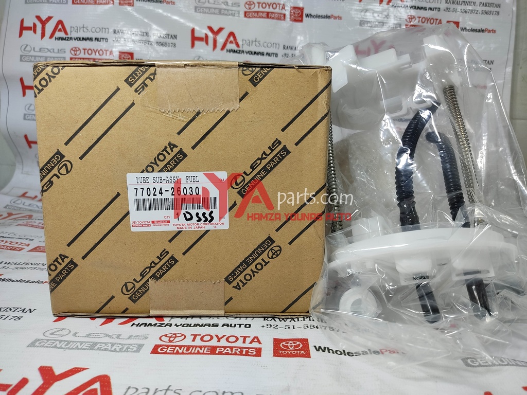 PLATE SUB-ASSY, FUEL SUCTION (FUEL FILTER)