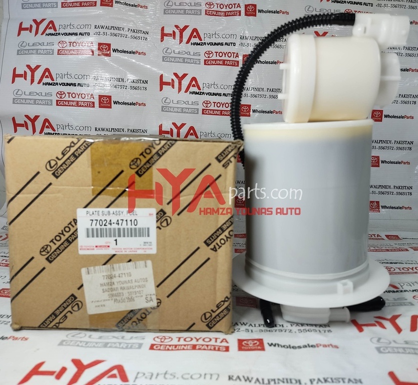 PLATE SUB-ASSY, FUEL SUCTION (FUEL FILTER)