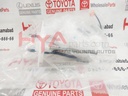 PLATE SUB-ASSY, FUEL SUCTION (FUEL FILTER)
