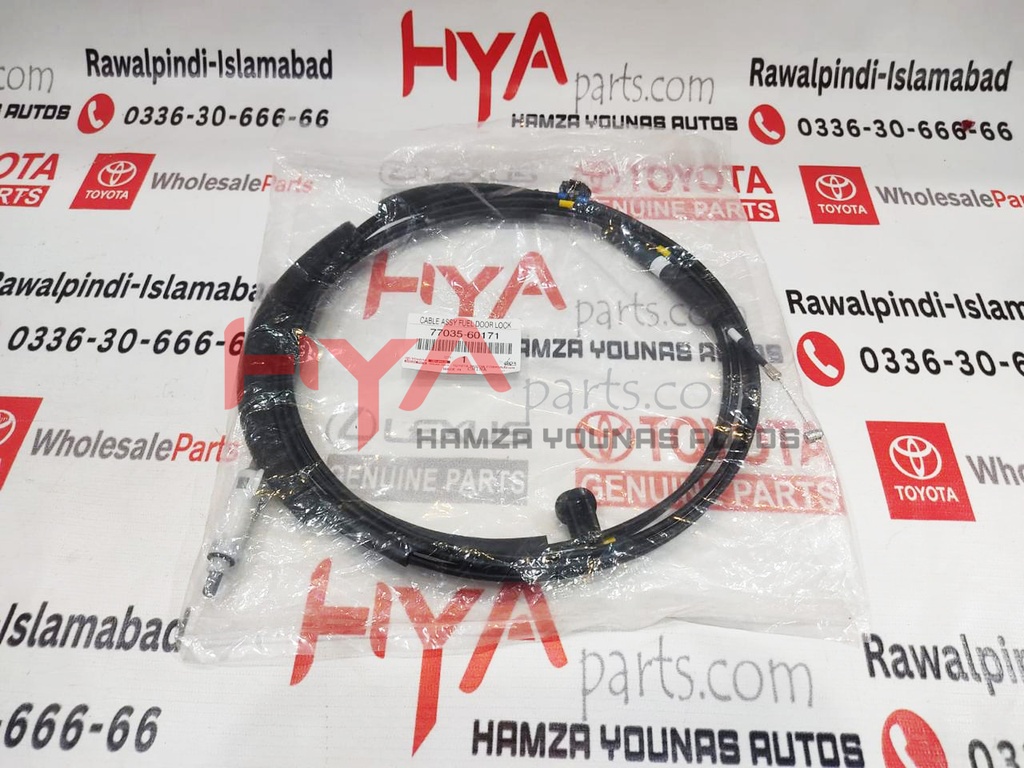 CABLE SUB-ASSY, FUEL LID LOCK CONTROL