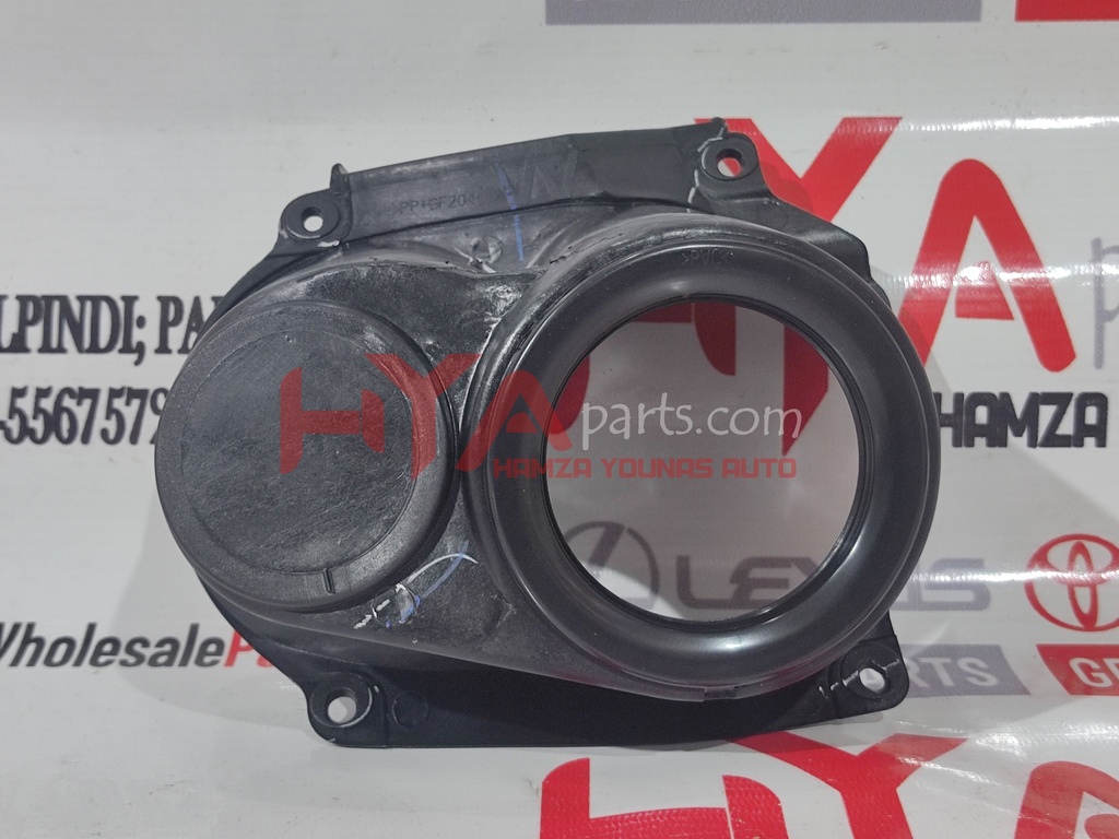 SHIELD ASSY, FUEL TANK FILLER PIPE