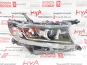 UNIT ASSY, HEADLAMP, RH (HEAD LIGHT)
