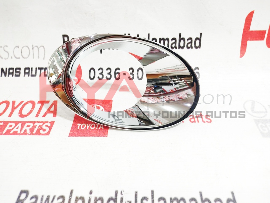 COVER, FOG LAMP, LH