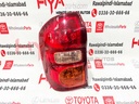 LENS &amp; BODY, REAR COMBINATION LAMP, RH (BACK LIGHT)