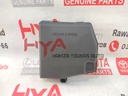 COVER, RELAY BLOCK, UPPER, NO.1