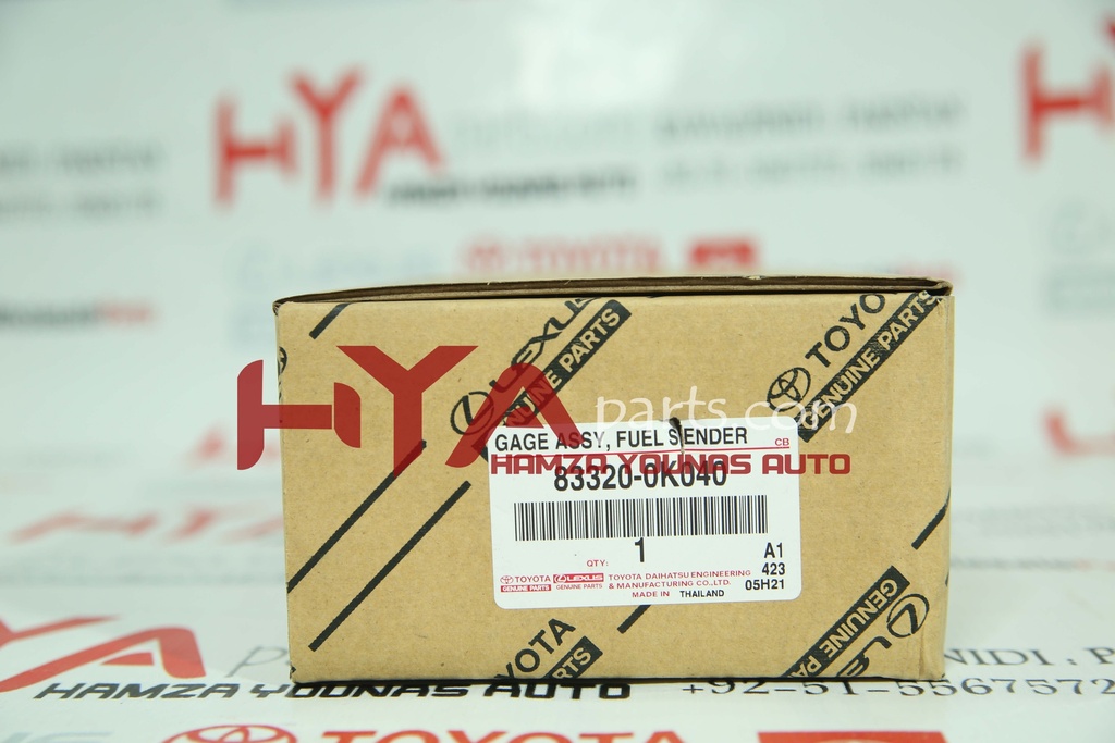 GAGE ASSY, FUEL SENDER (FUEL GAGE)