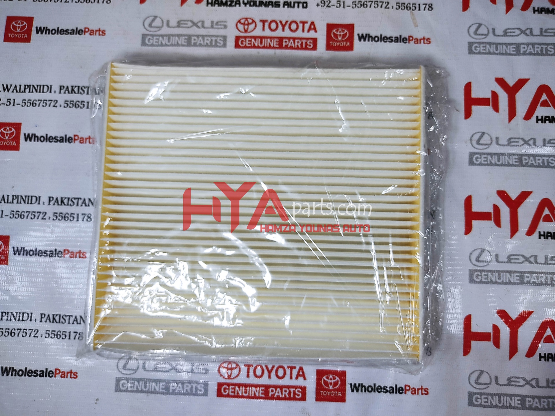 [87139-30040] FILTER, CLEAN AIR