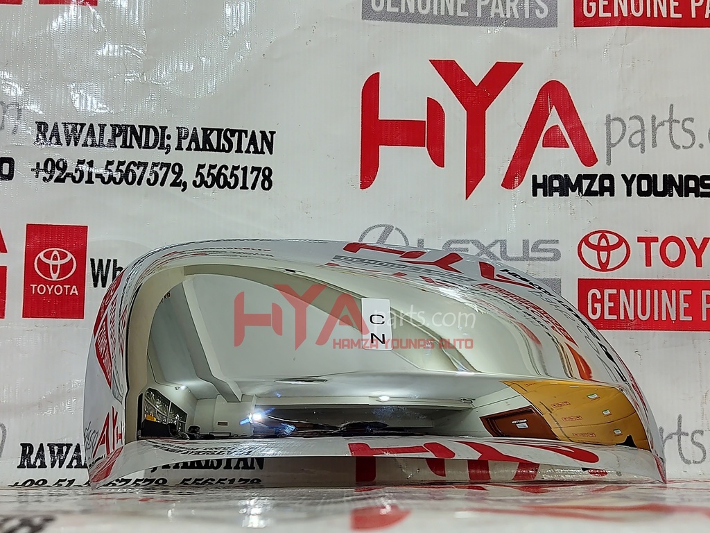 COVER, OUTER MIRROR, RH