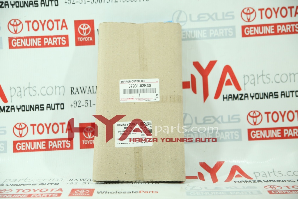 MIRROR, OUTER REAR VIEW, RH