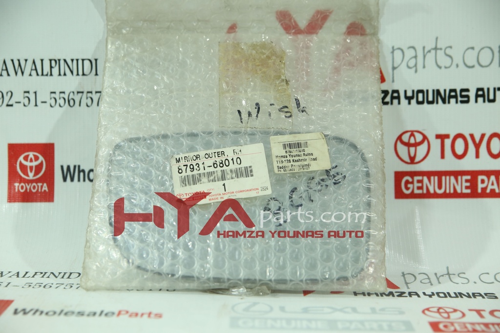 MIRROR, OUTER REAR VIEW, RH