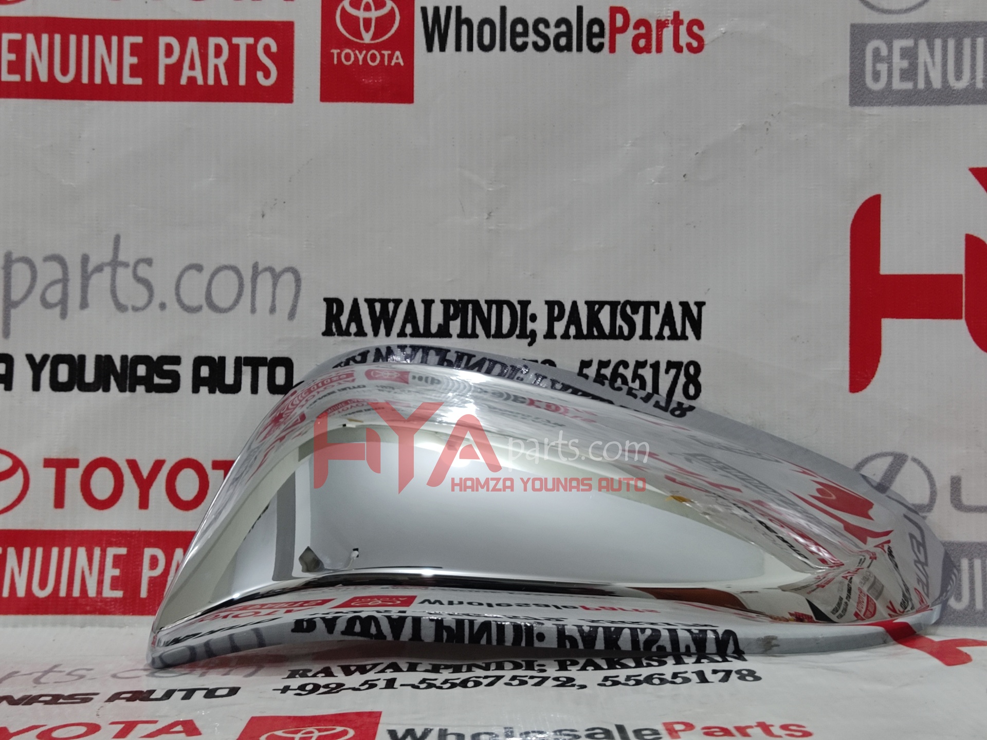 [87945-0K400] COVER, OUTER MIRROR, LH